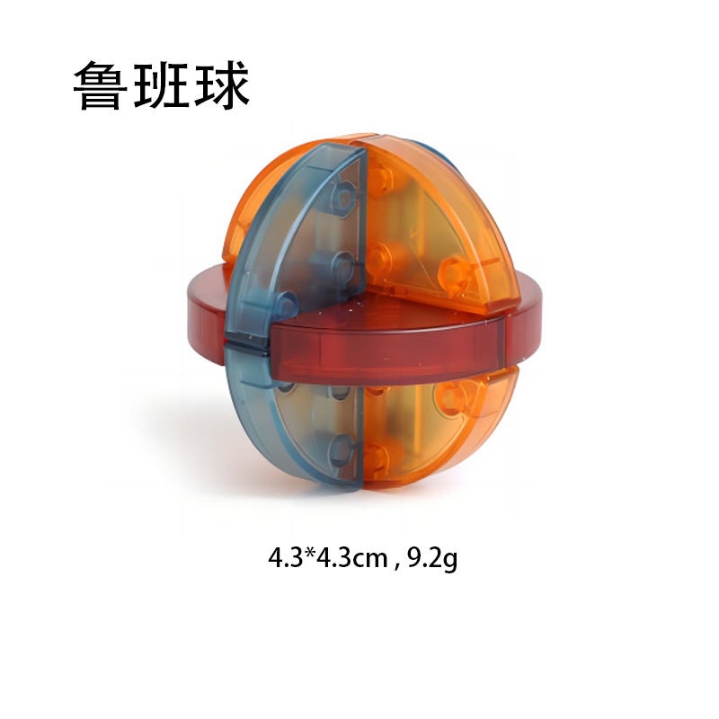 لعبة قفل لوبيان الزجاج الشفاف الجديدة سلسلة الألوان ألغاز صعبة للغاية لعبة قفل كونغ مينغ للأطفال - Image 1